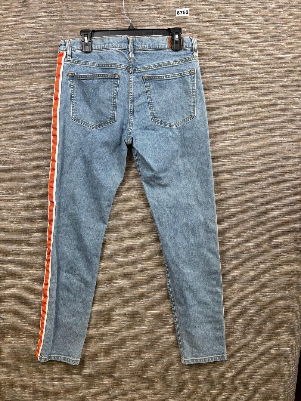 BDG Jeans Mens 33x30 Blue Light Wash Skinny Stretch Side Stripe Denim Pants